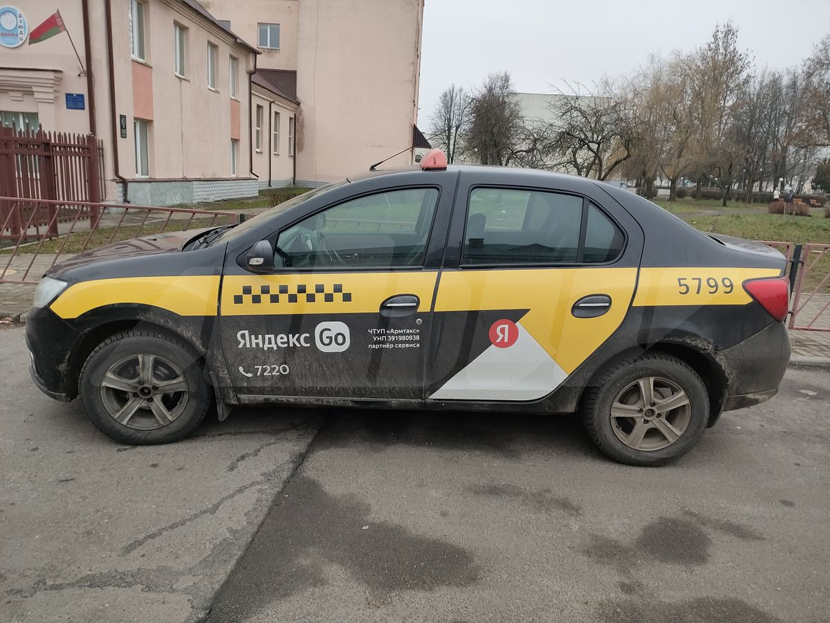 Renault Logan II, 2018