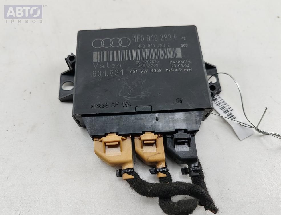 Парковочный ассистент к Audi Q7 2006