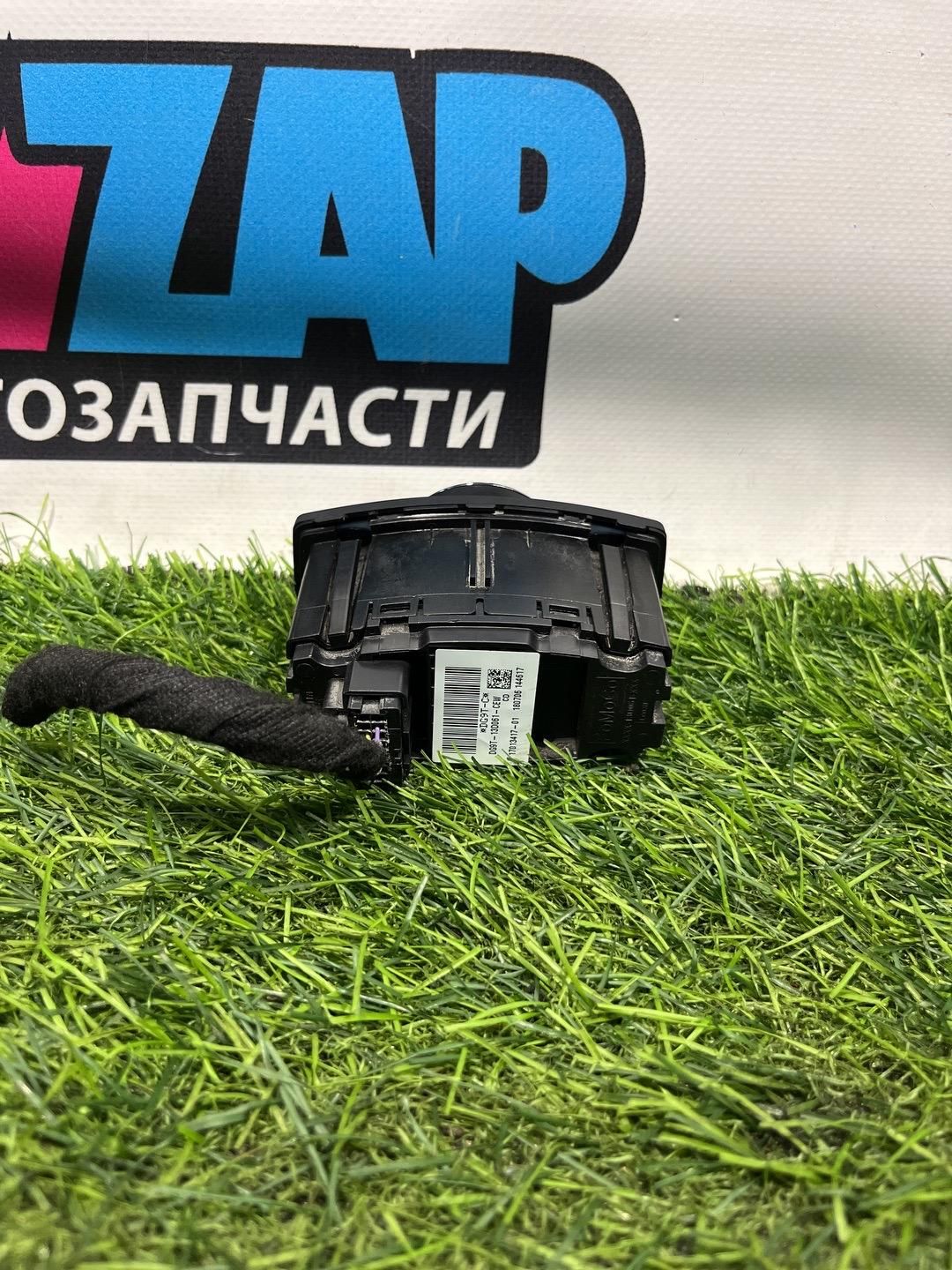 Переключатель света к Ford Mustang 2019