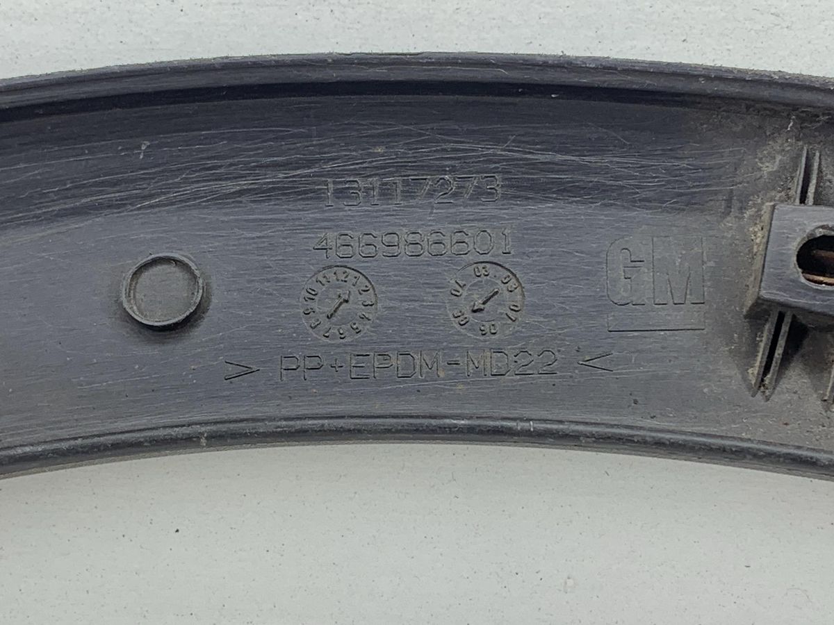 Накладка к Opel Corsa 2002