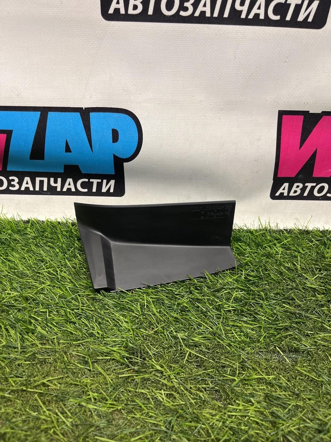 Пластик к Volkswagen Jetta 2019