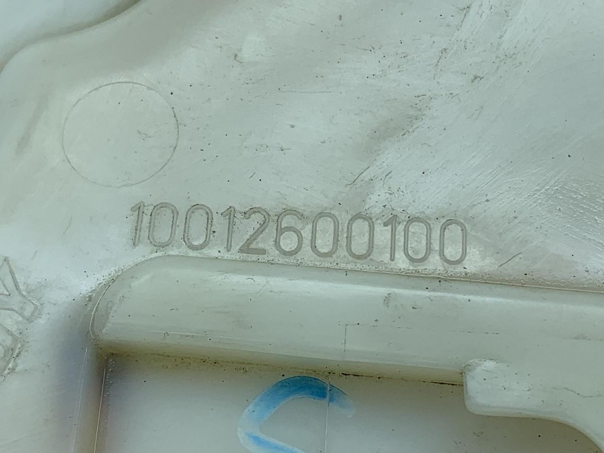 Бачок иолиса к Citroen C5 2002