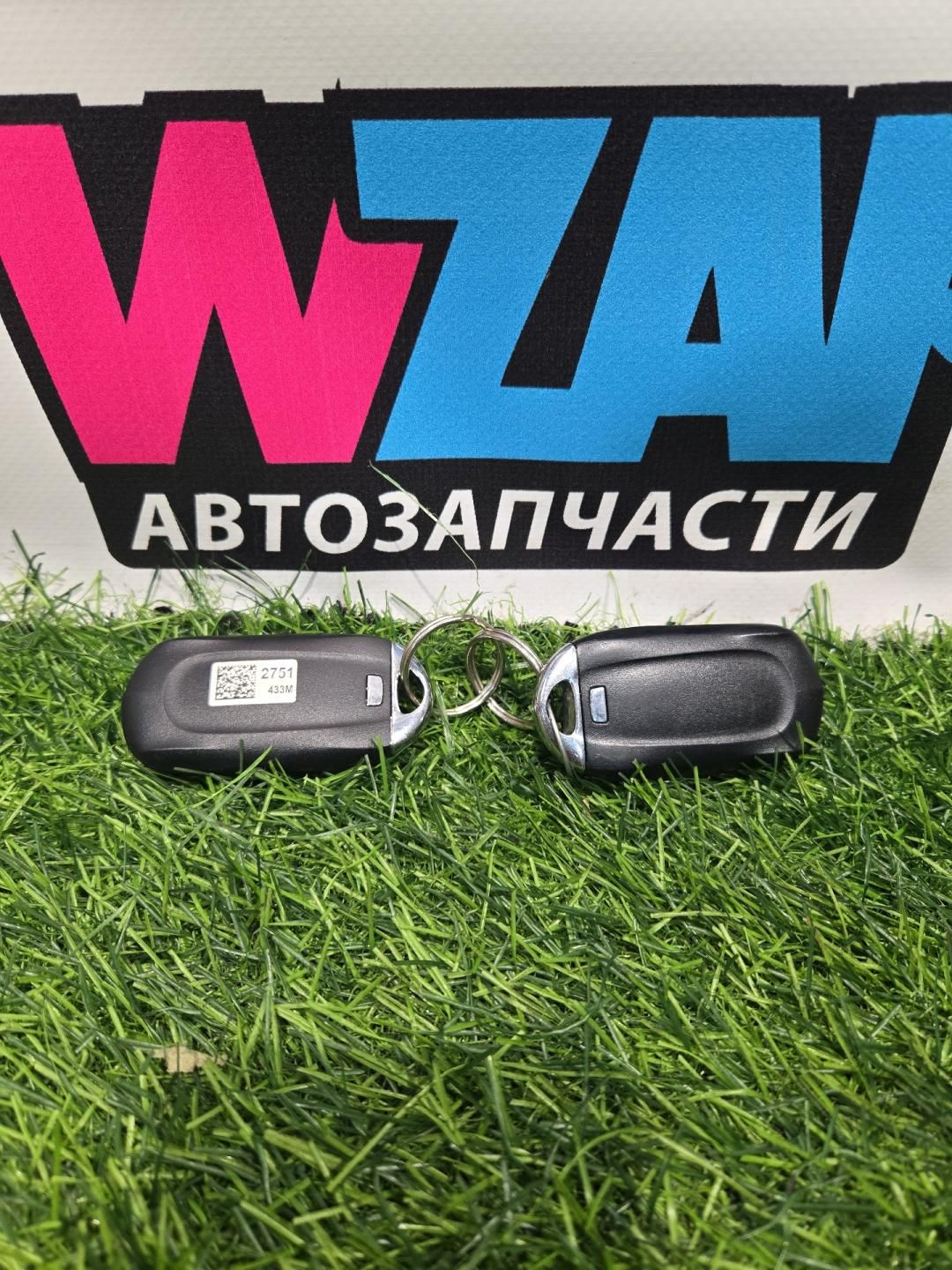 Ключ к Buick Encore GX 2021