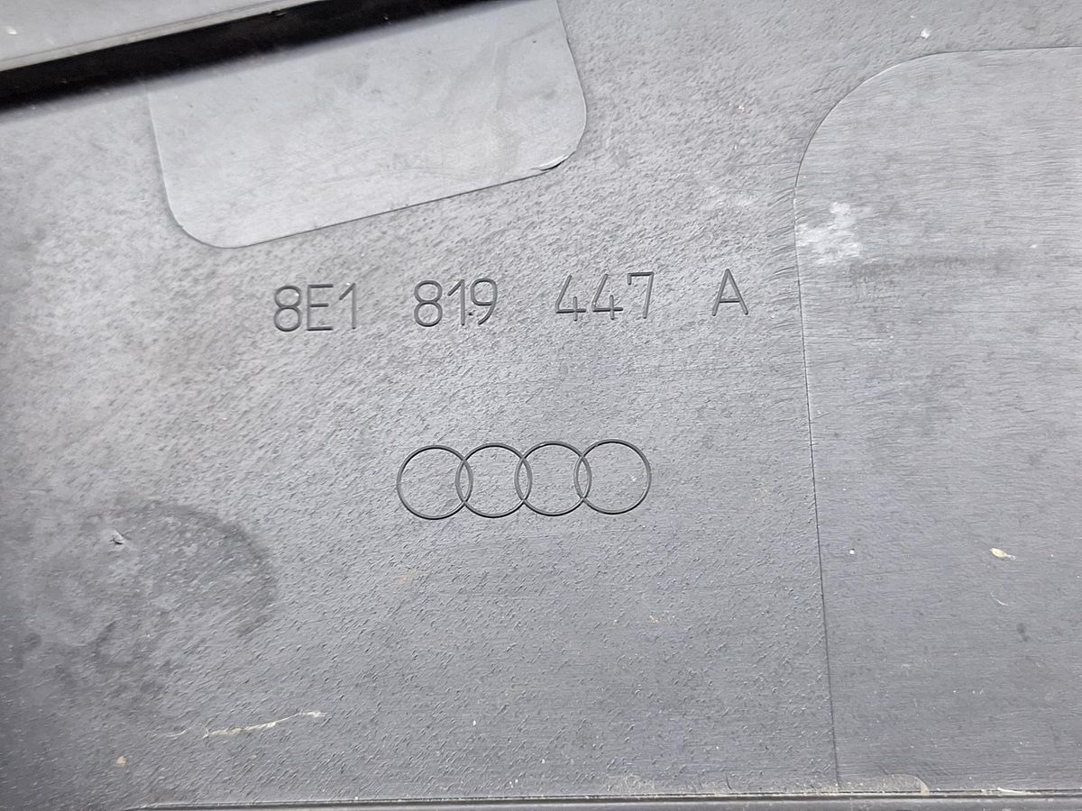 Дождевик к Audi A4 2006