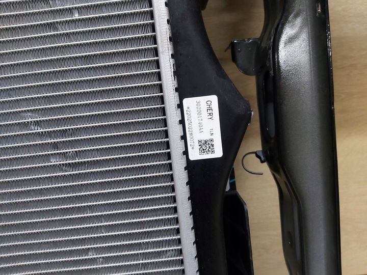 Передняя панель крепления облицовки (телевизор) к OMODA E5 2024
