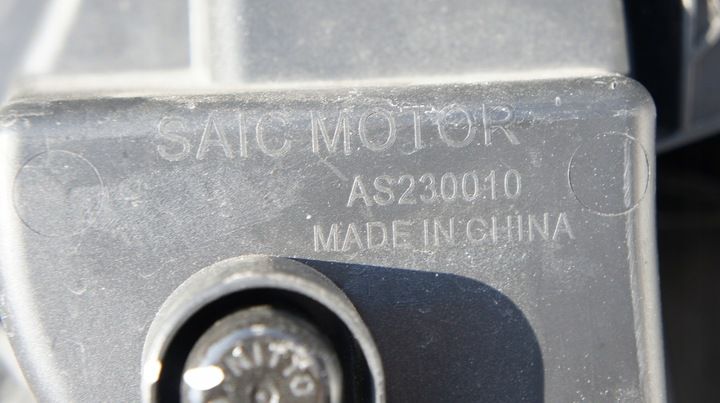Бампер передний к Hongqi HS5 2023