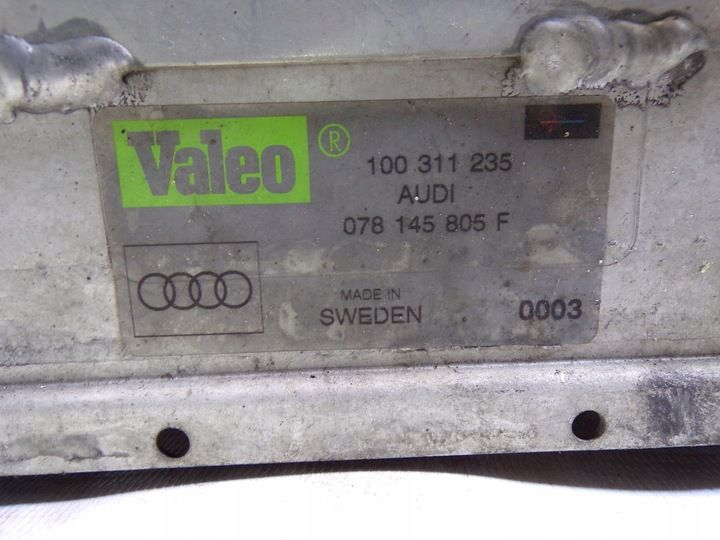 Интеркулер к Audi A6 1997