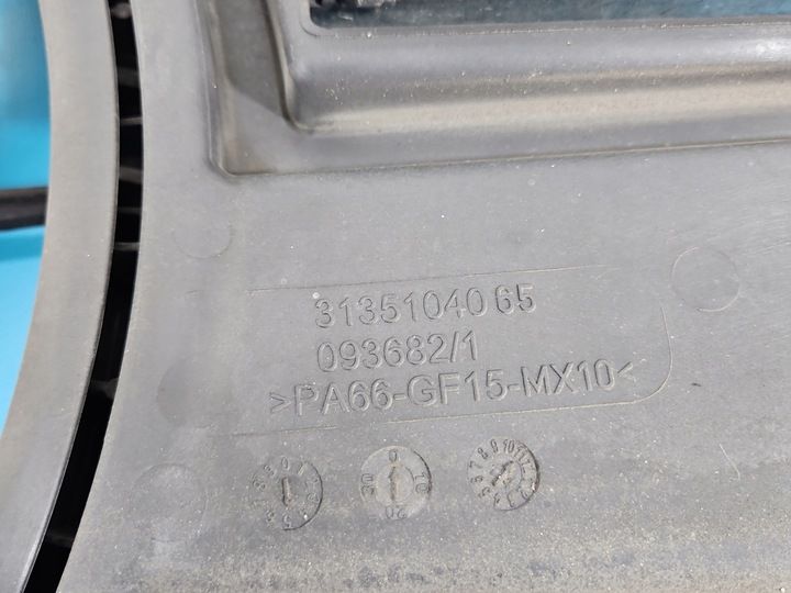 Вентилятор радиатора к Ford C-MAX 2010