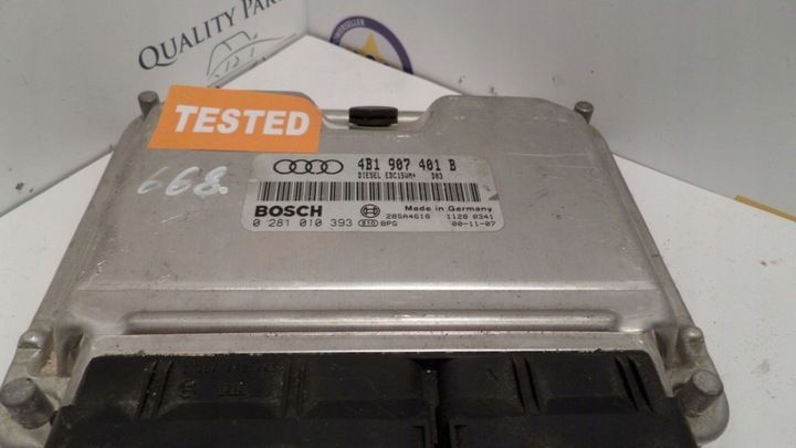 Блок управления двигателем к Audi S6 1999