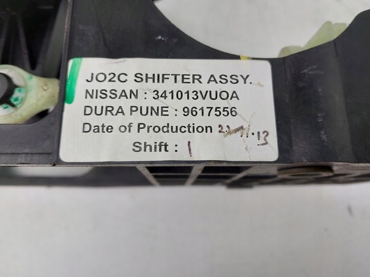Кулиса к Nissan Note 2013