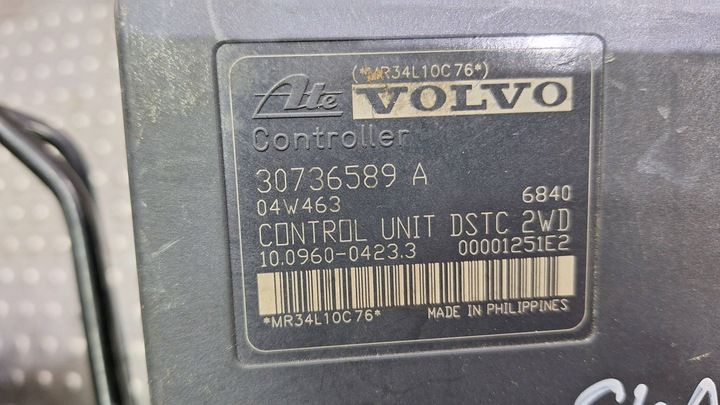 Блок ABS к Volvo C30 2006