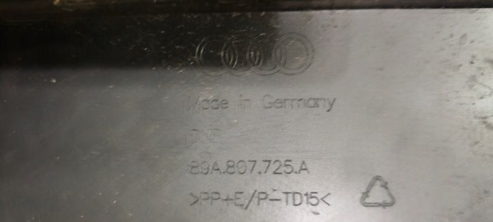Решетка радиатора к Audi Q4 e-tron 2021