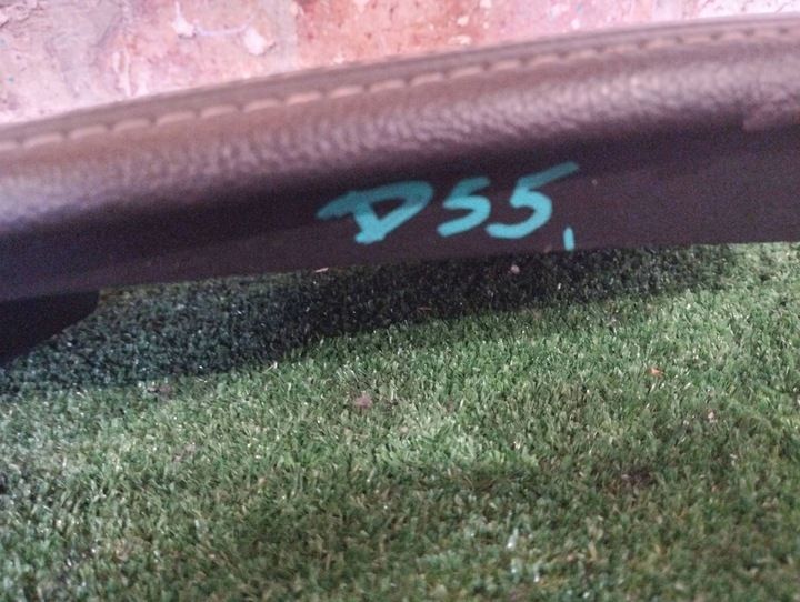 Подлокотник к DS 5 2015
