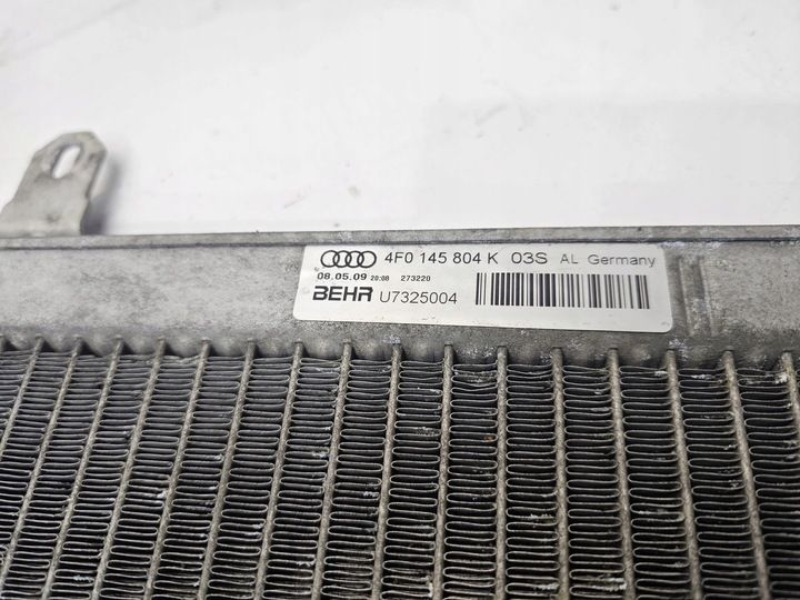 Интеркулер к Audi A6 2004