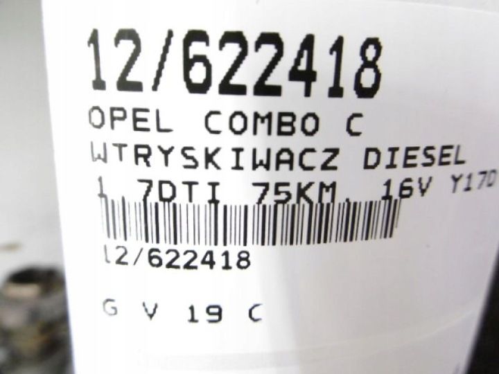 Форсунка к Opel Combo 2001