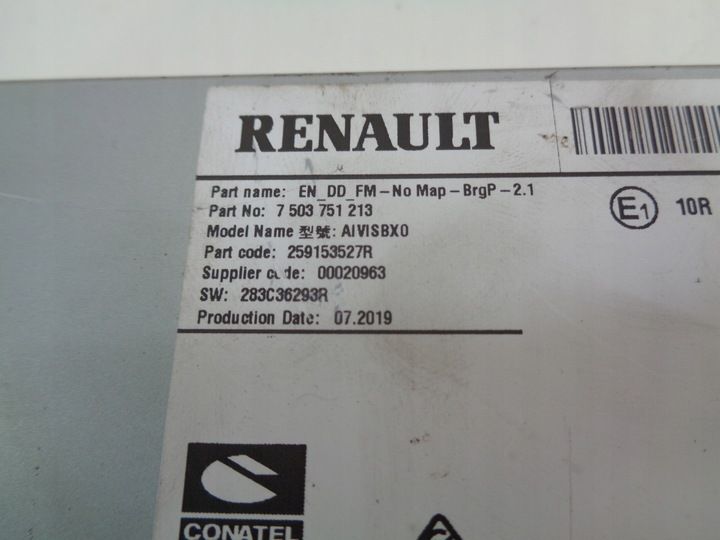 Блок навигации к Renault Twingo 2014