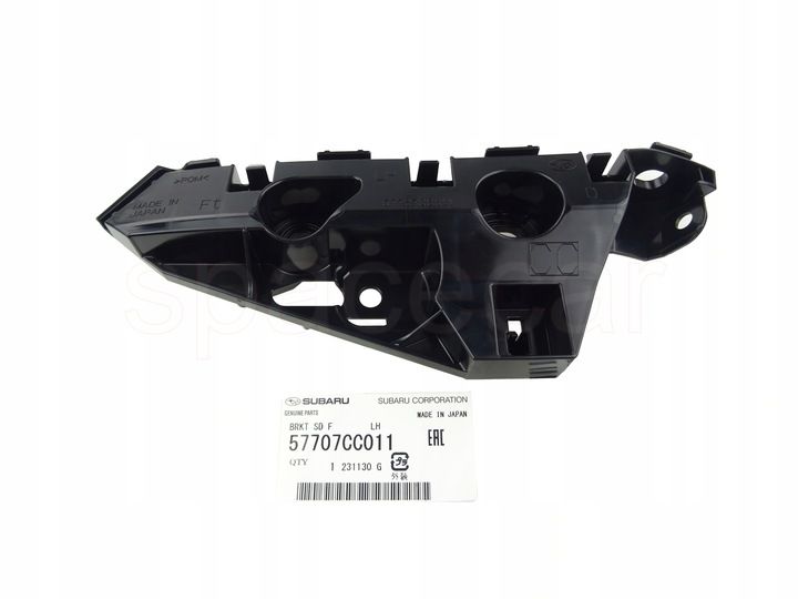 Кронштейн крепления бампера к Toyota GR86 2021