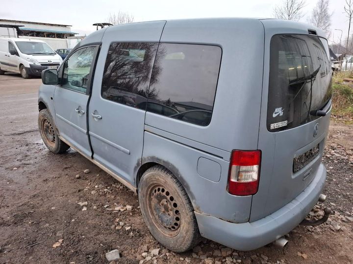 Датчик удара к Volkswagen Caddy 2004