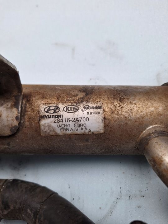 Радиатор EGR к Kia Ceed 2006