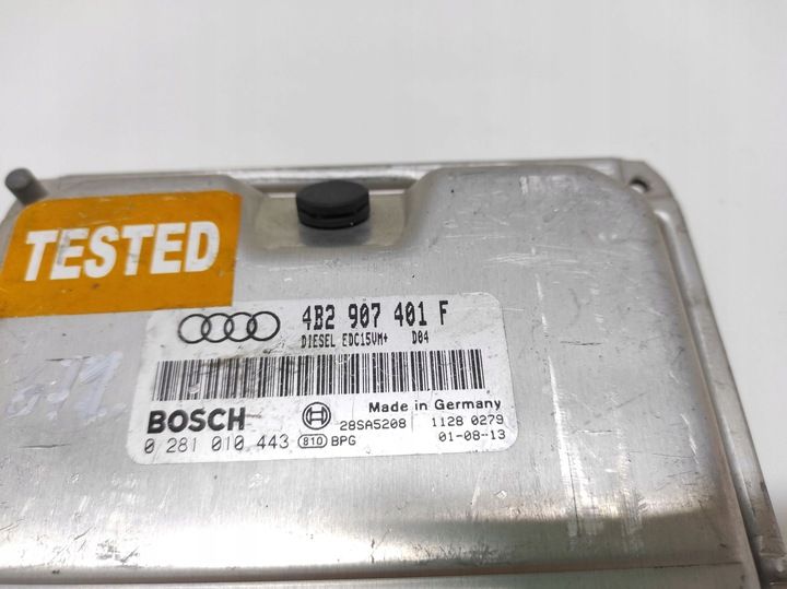 Блок управления двигателем к Audi S6 1999