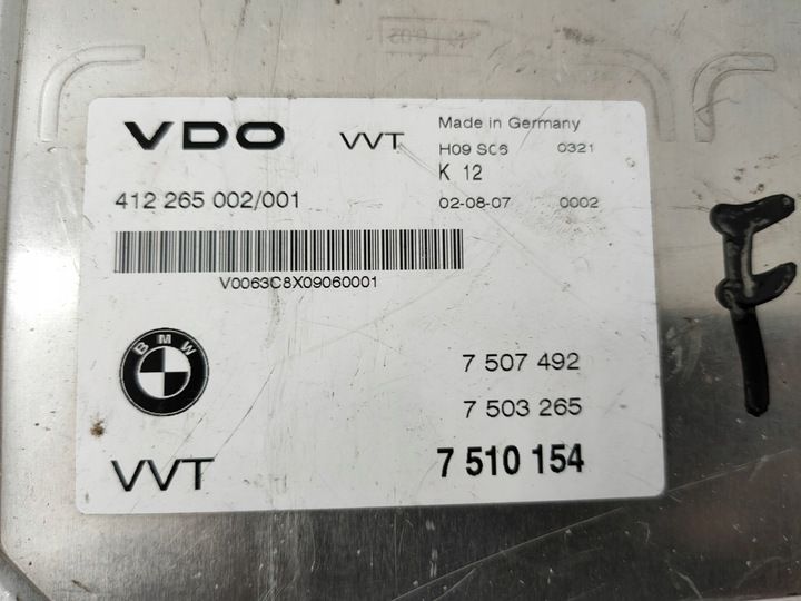 Блок управления двигателем к BMW M6 2012