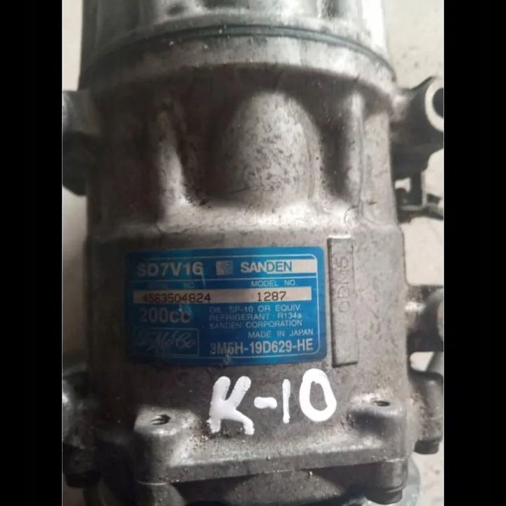 Компрессор кондиционера к Volvo C30 2006