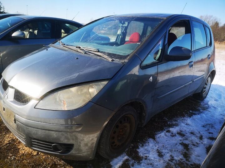 Датчик удара к Mitsubishi Colt 2002