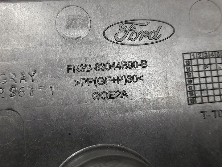 Подлокотник к Ford Mustang 2014