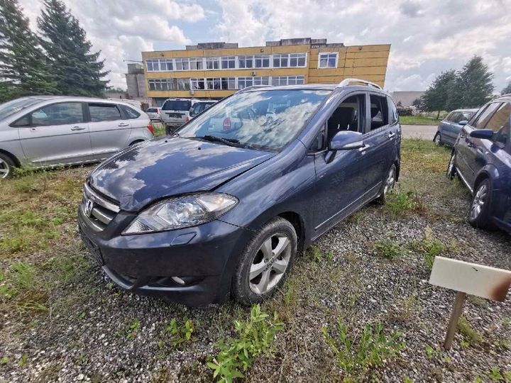 Блок AirBag к Honda FR-V 2004