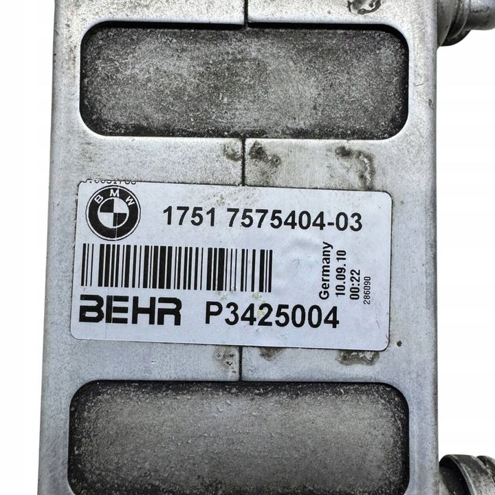Интеркулер к BMW 7 2008