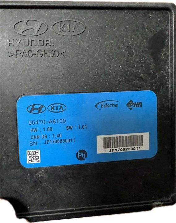 Блок AirBag к Kia Optima 2016