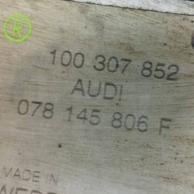 Интеркулер к Audi A6 1997