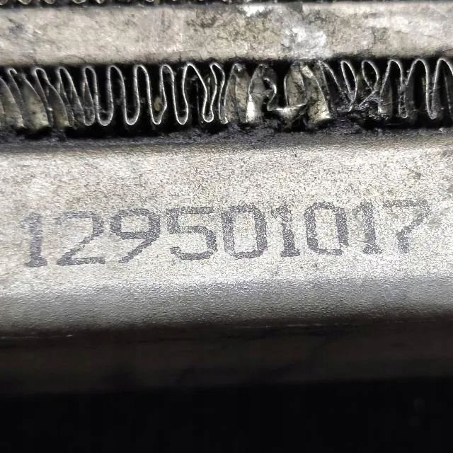 Интеркулер к Audi A4 2007