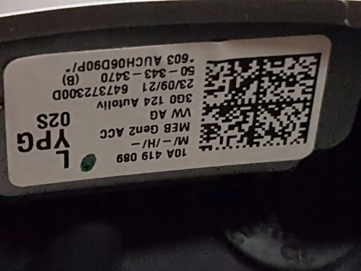 Руль к Volkswagen ID.4 2020
