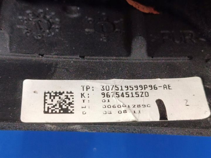 Руль к DS 4 2015