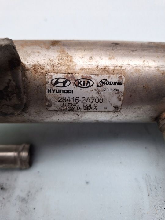 Радиатор EGR к Kia Ceed 2006