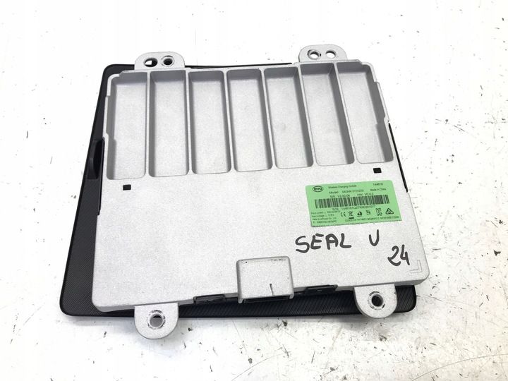Блок управления (другие) к BYD Seal 2022