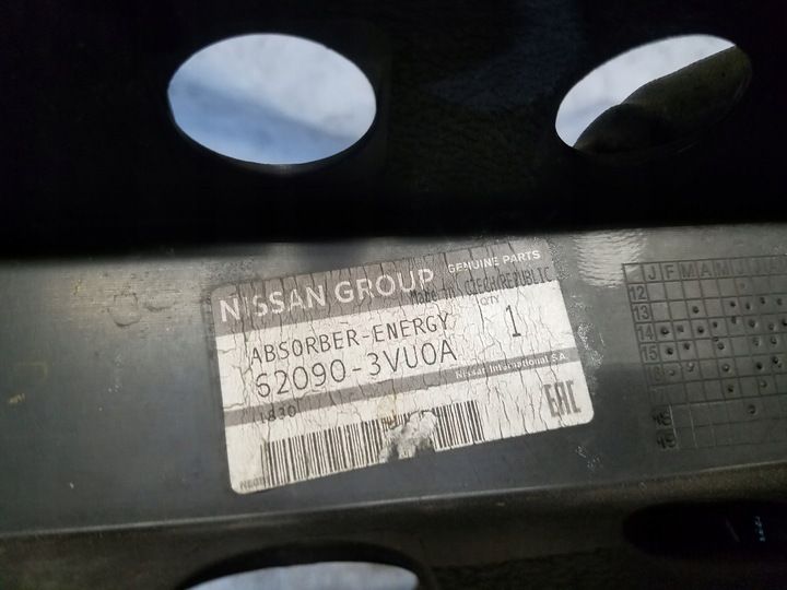 Абсорбер бампера к Nissan Note 2013