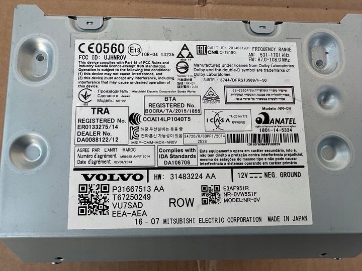 Блок навигации к Volvo S90 2016