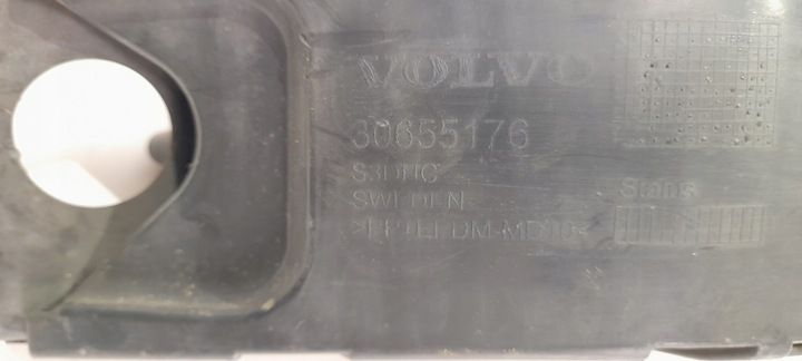 Абсорбер бампера к Volvo V70 2007