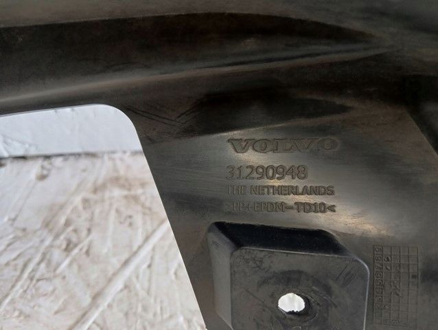 Абсорбер бампера к Volvo V40 2012