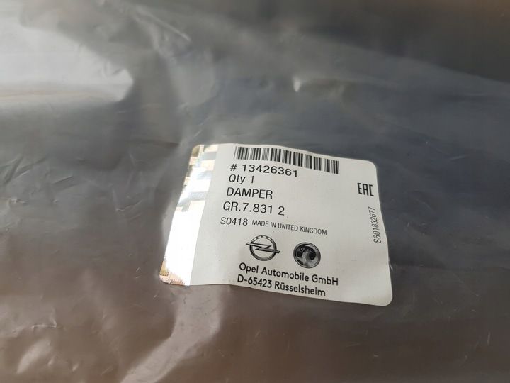 Абсорбер бампера к Opel Astra 2009