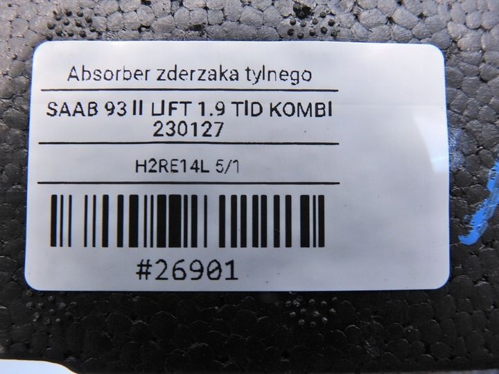 Абсорбер бампера к Saab 9-3 2002