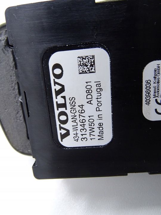 Блок навигации к Volvo S90 2016