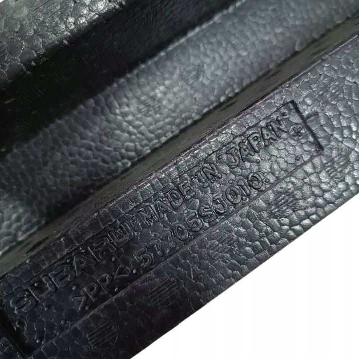 Абсорбер бампера к Subaru Forester 2012