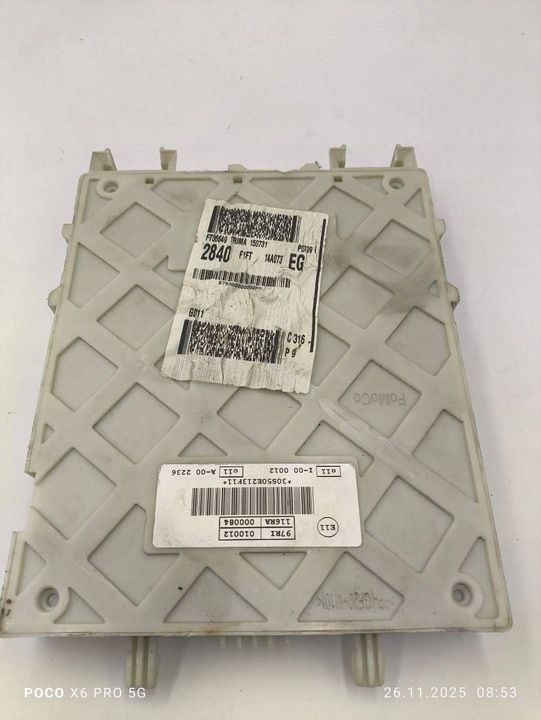 Блок предохранителей к Ford Kuga 2013