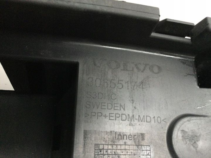 Абсорбер бампера к Volvo V70 2007