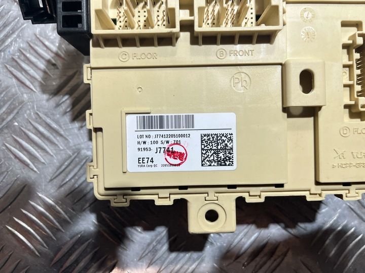 Блок предохранителей к Kia XCeed 2019