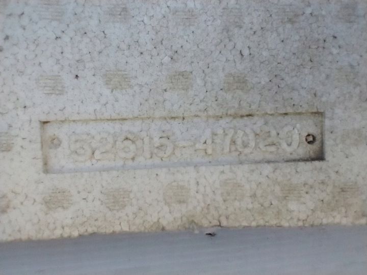 Абсорбер бампера к Toyota Prius 2003