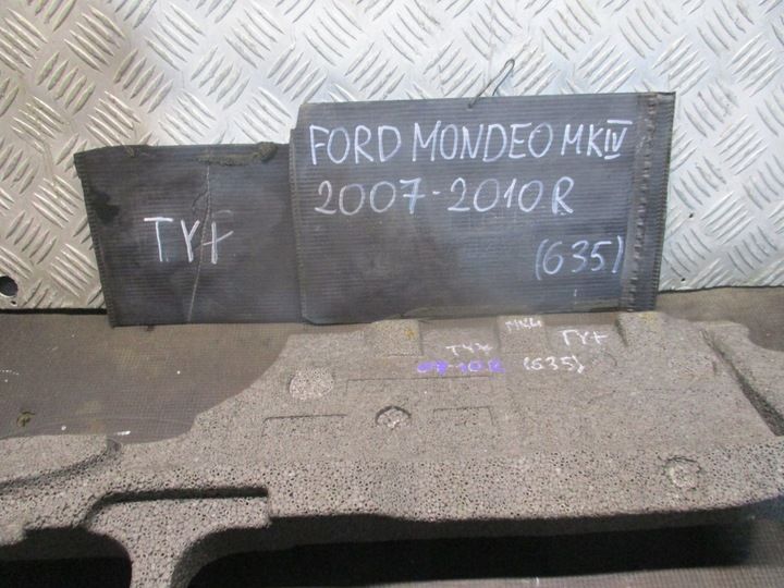 Абсорбер бампера к Ford Mondeo 2007
